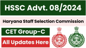 HSSC Advt. 08_2024
