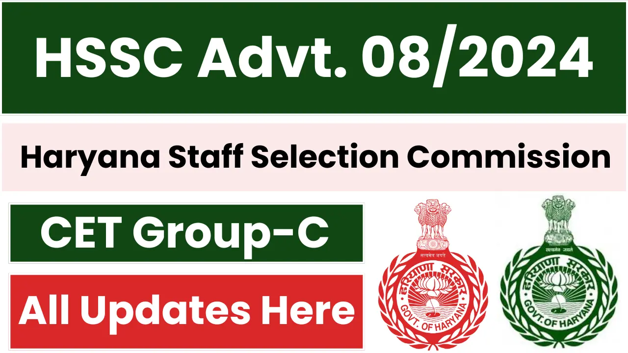 HSSC Advt. 08_2024