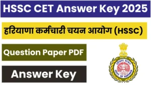 HSSC CET Answer Key 2025