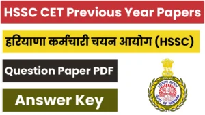 HSSC CET Group C Previous Year Question Paper with Answer Key