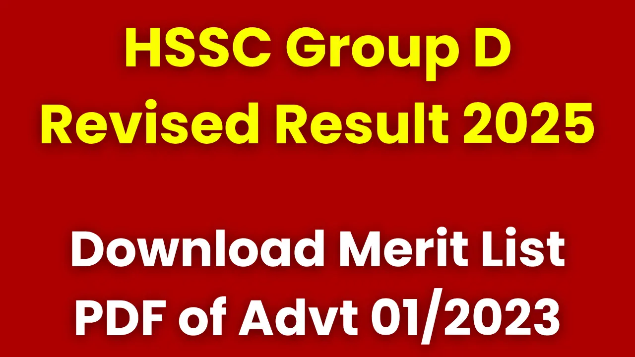 HSSC Group D Revised Result 2025