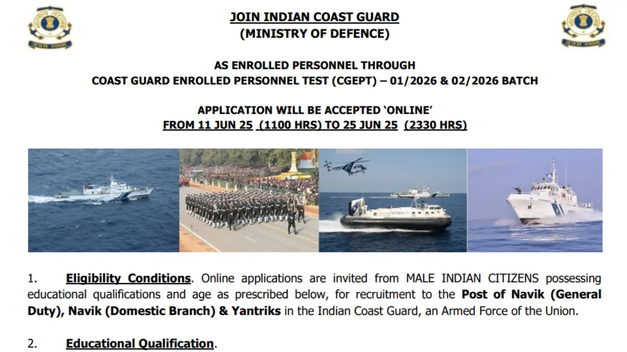 Indian Coast Guard CGEPT 01_2026 and 02_2026