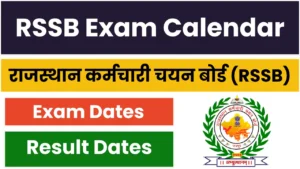 RSSB Exam Calendar
