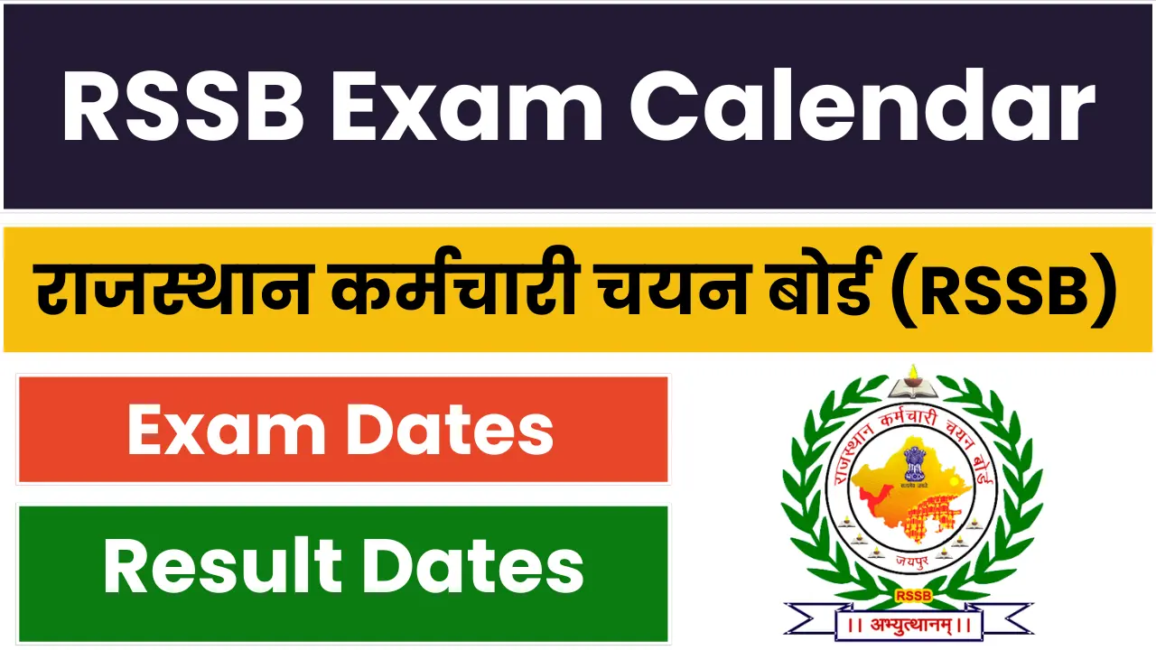 RSSB Exam Calendar