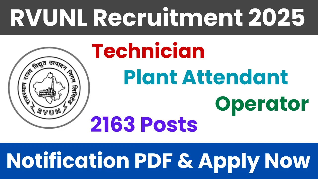 RVUNL Technician Recruitment 2025