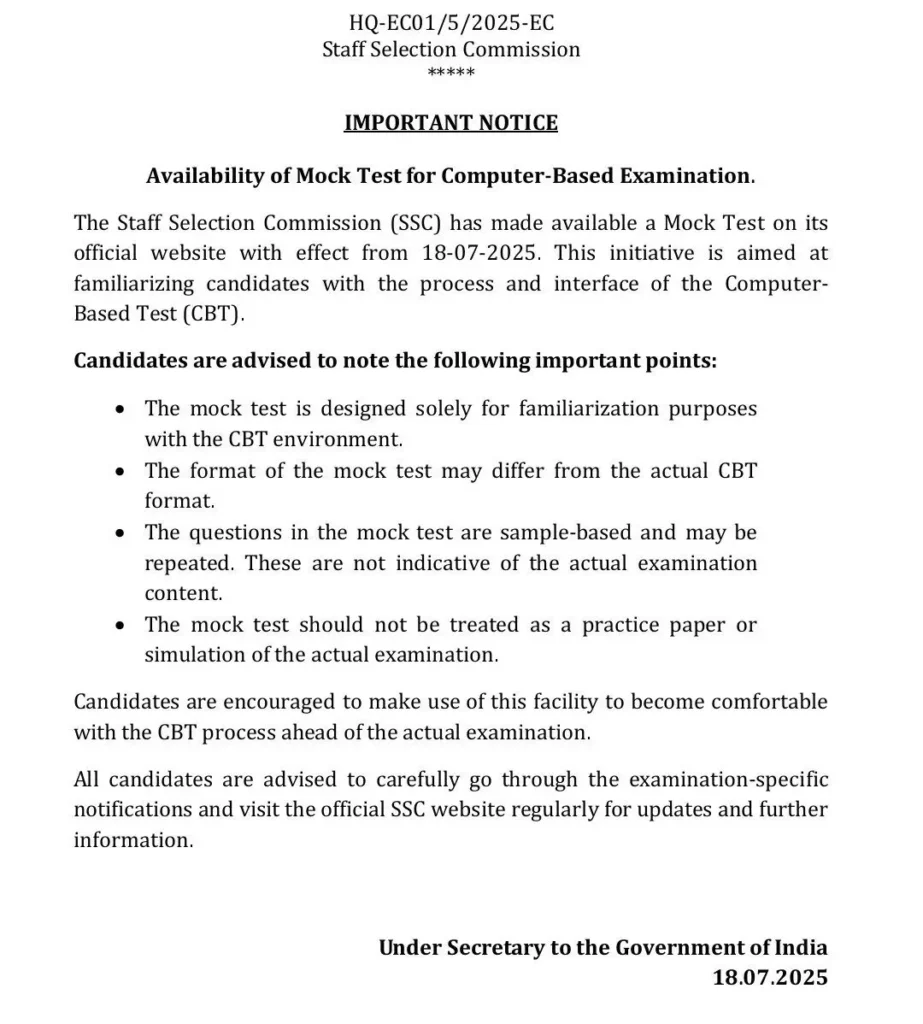SSC Mock Test 2025 Notice
