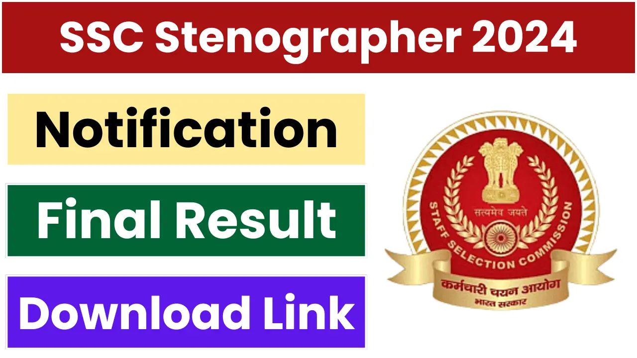 SSC Stenographer 2024
