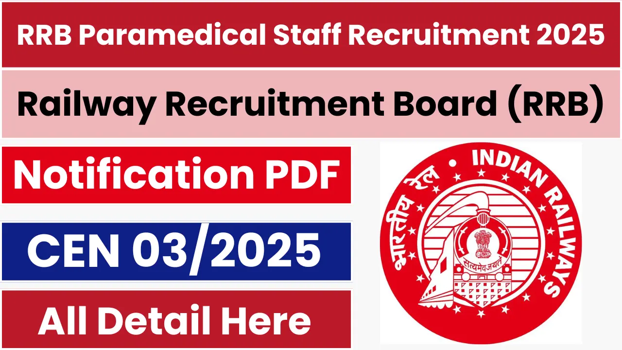 rrb-paramedical-staff-recruitment-cen-03-2025