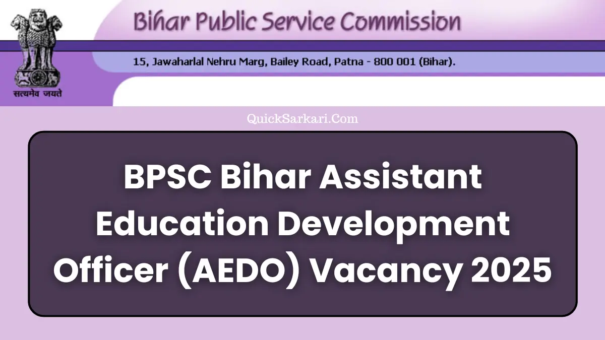 BPSC Bihar Assistant Education Development Officer (AEDO) Vacancy 2025
