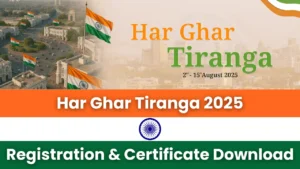 Har Ghar Tiranga 2025