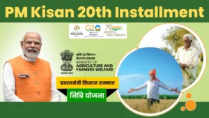 PM Kisan 20th Installment