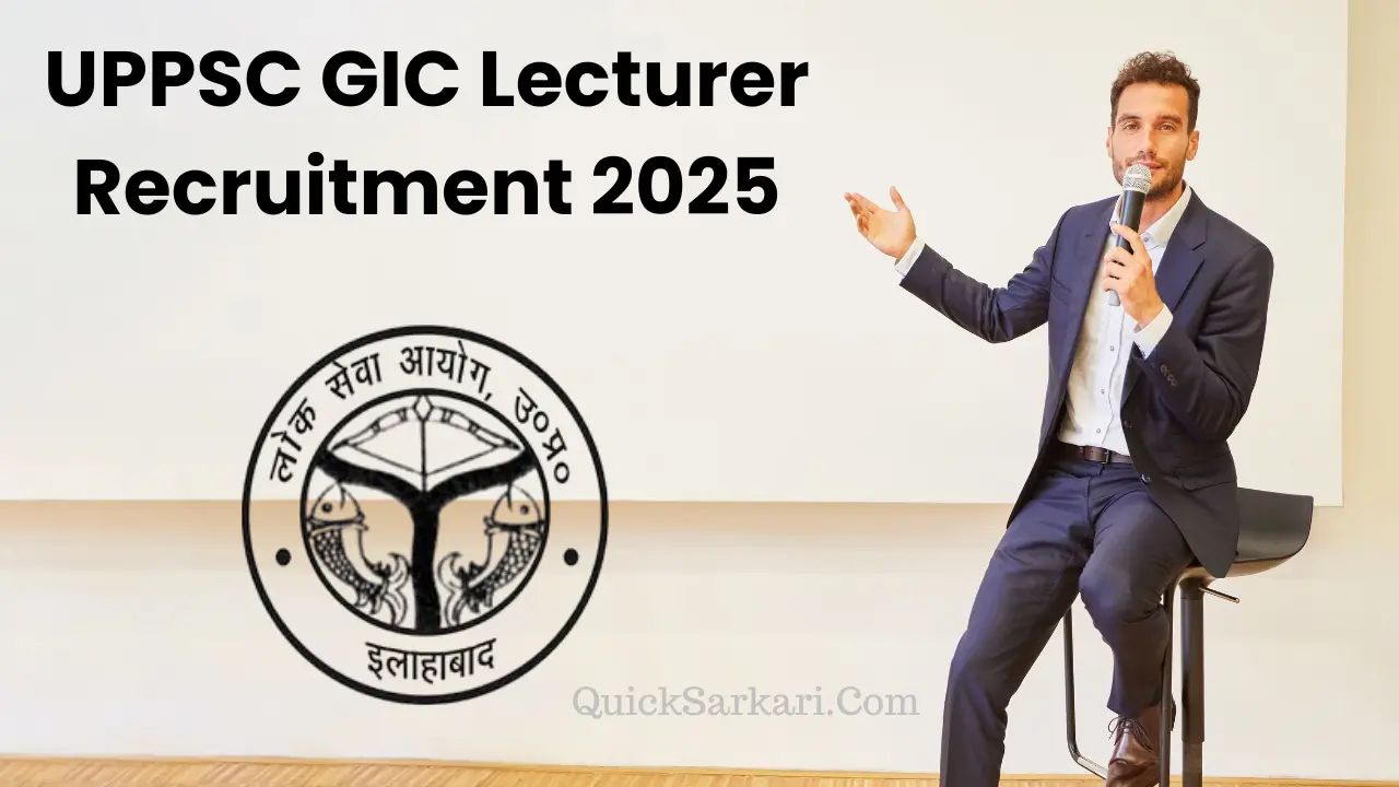 UPPSC GIC Lecturer Recruitment 2025