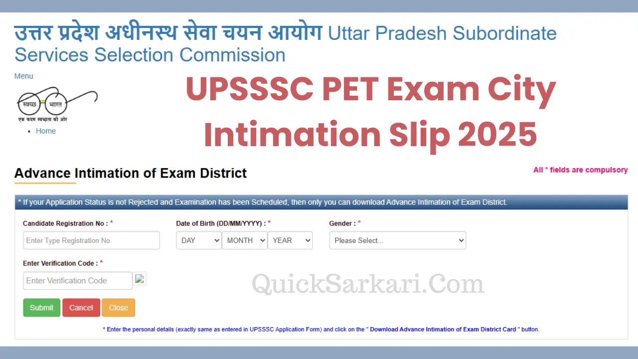 UPSSSC PET Exam City Intimation Slip 2025