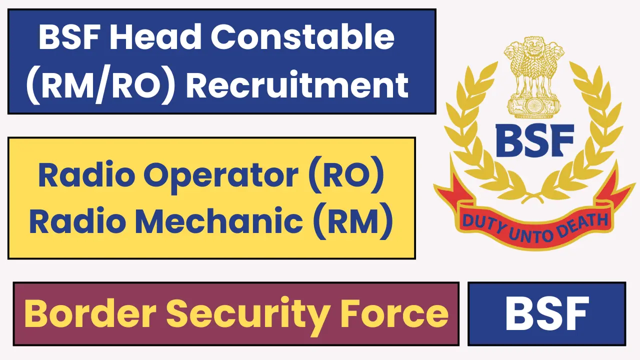 bsf-hc-ro-rm-recruitment