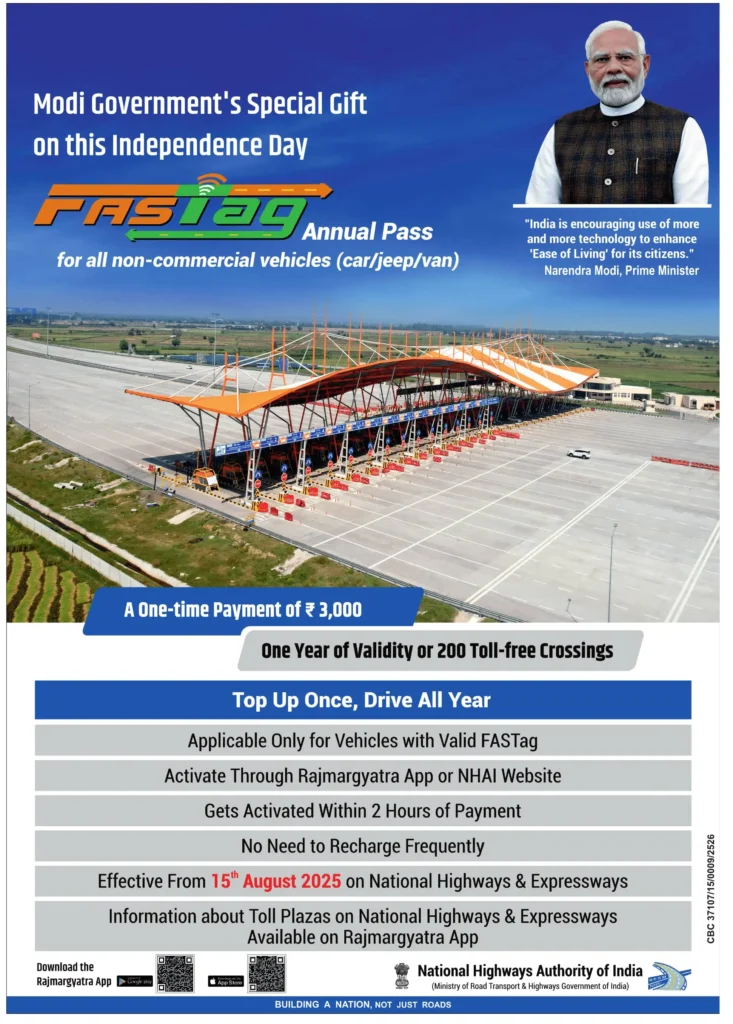 fastag annual pass scheme poster 15 aug 2025