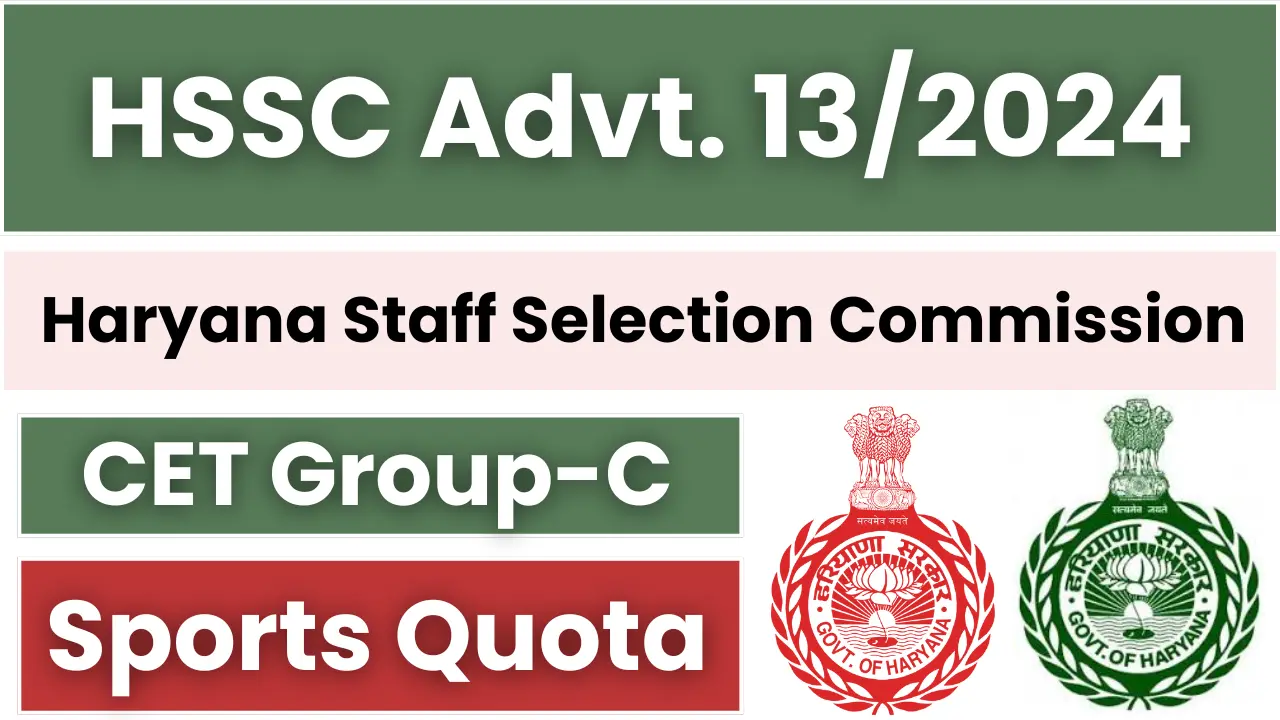 hssc-advt-13-2024-sports-quota-group-c-recruitment