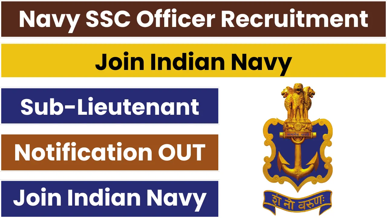 indian-navy-ssc-officer-recruitment