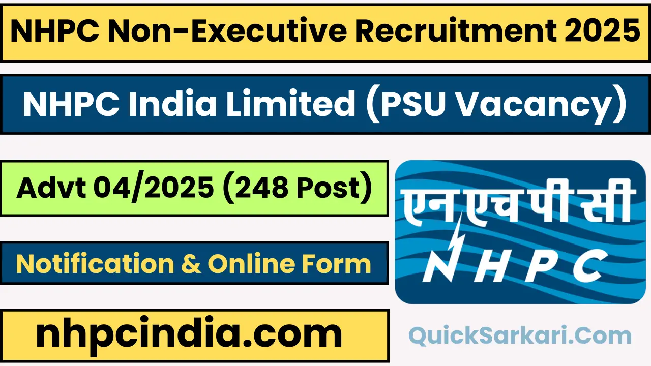 nhpc-non-executive-recruitment-advt-04-2025
