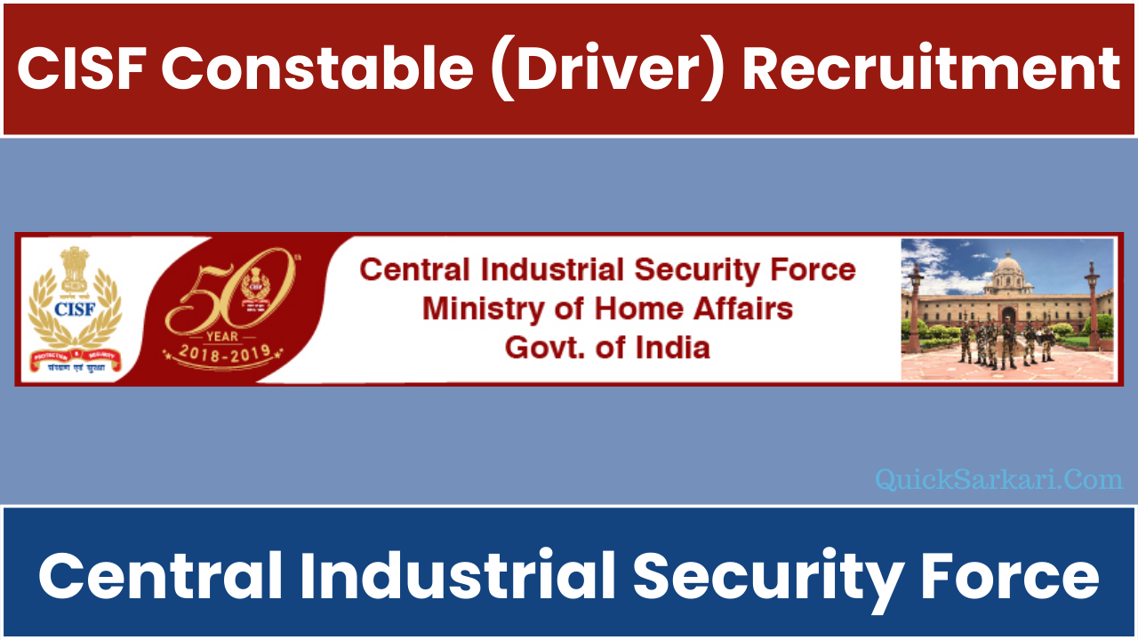 CISF Constable Driver Recruitment
