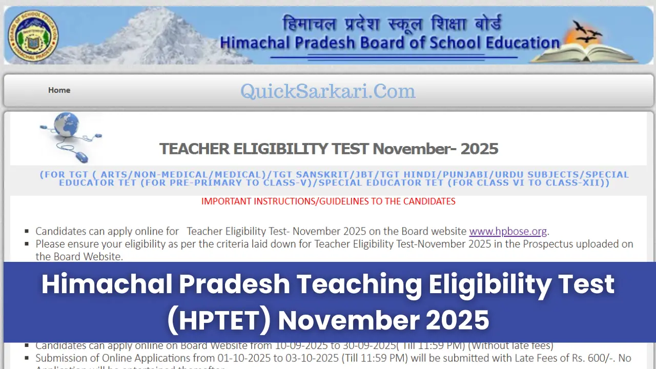 Himachal Pradesh Teaching Eligibility Test (HPTET) November 2025