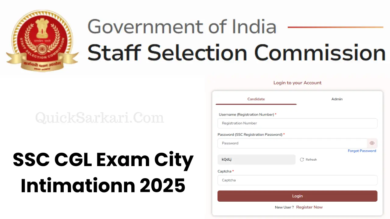 SSC CGL Exam City Intimationn 2025