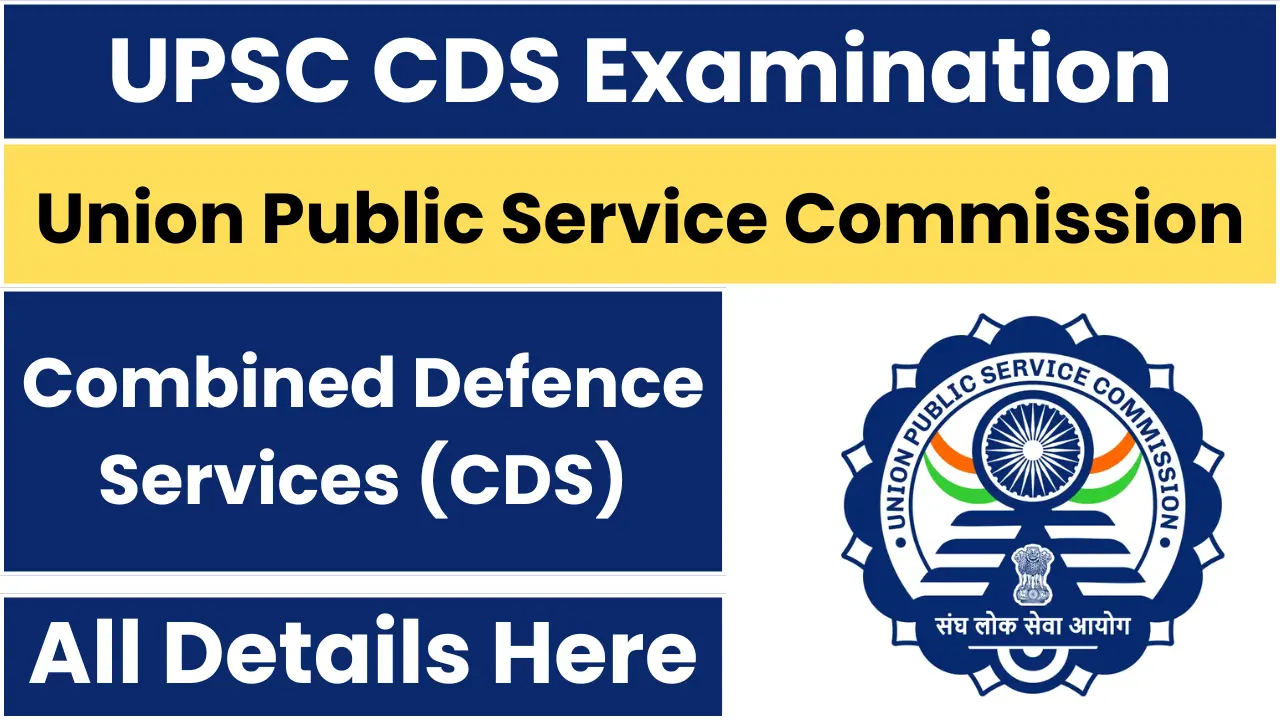 UPSC CDS Examination