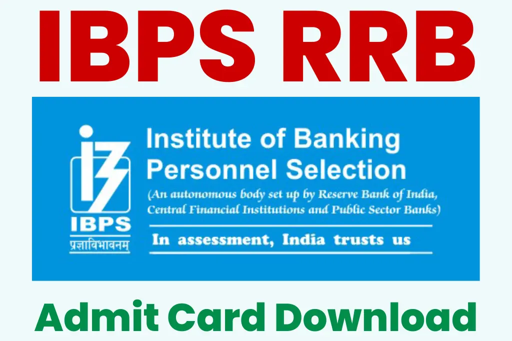 IBPS RRB Admit Card