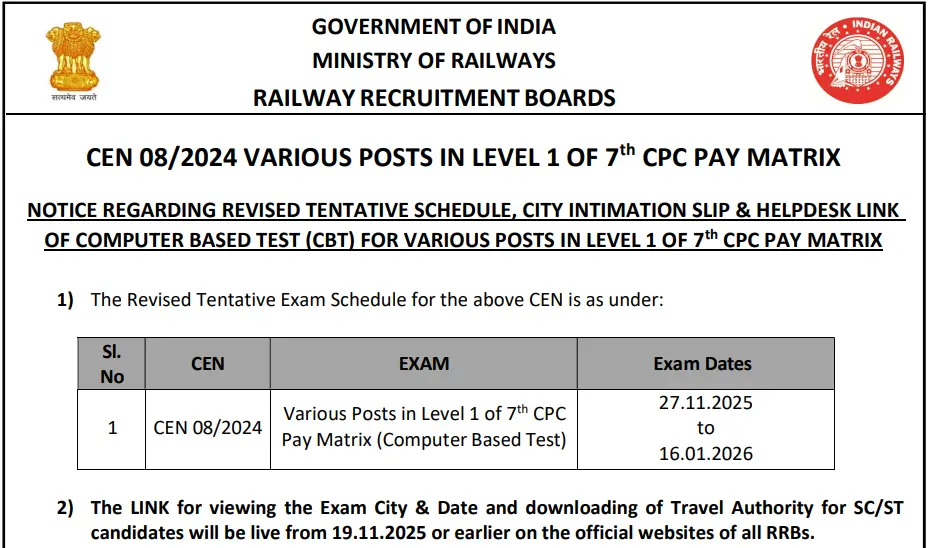 RRB Railway Group D Exam City Intimation Slip 2025 Download