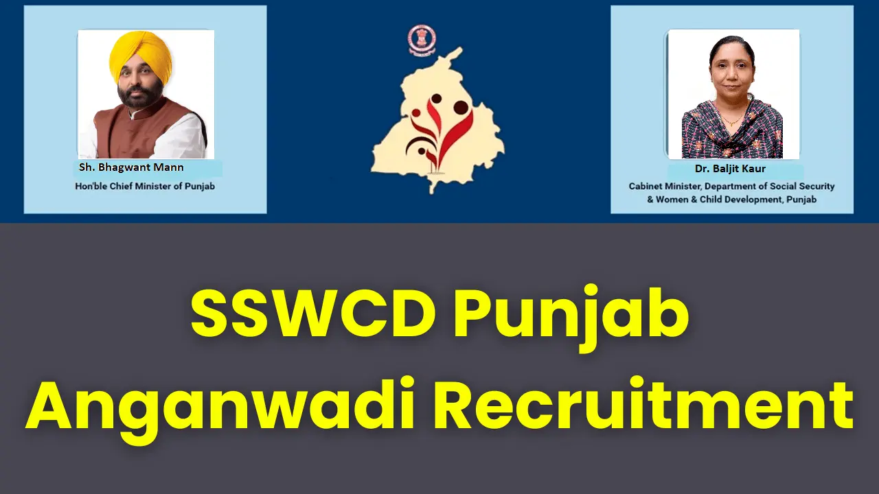 SSWCD Punjab Anganwadi Recruitment