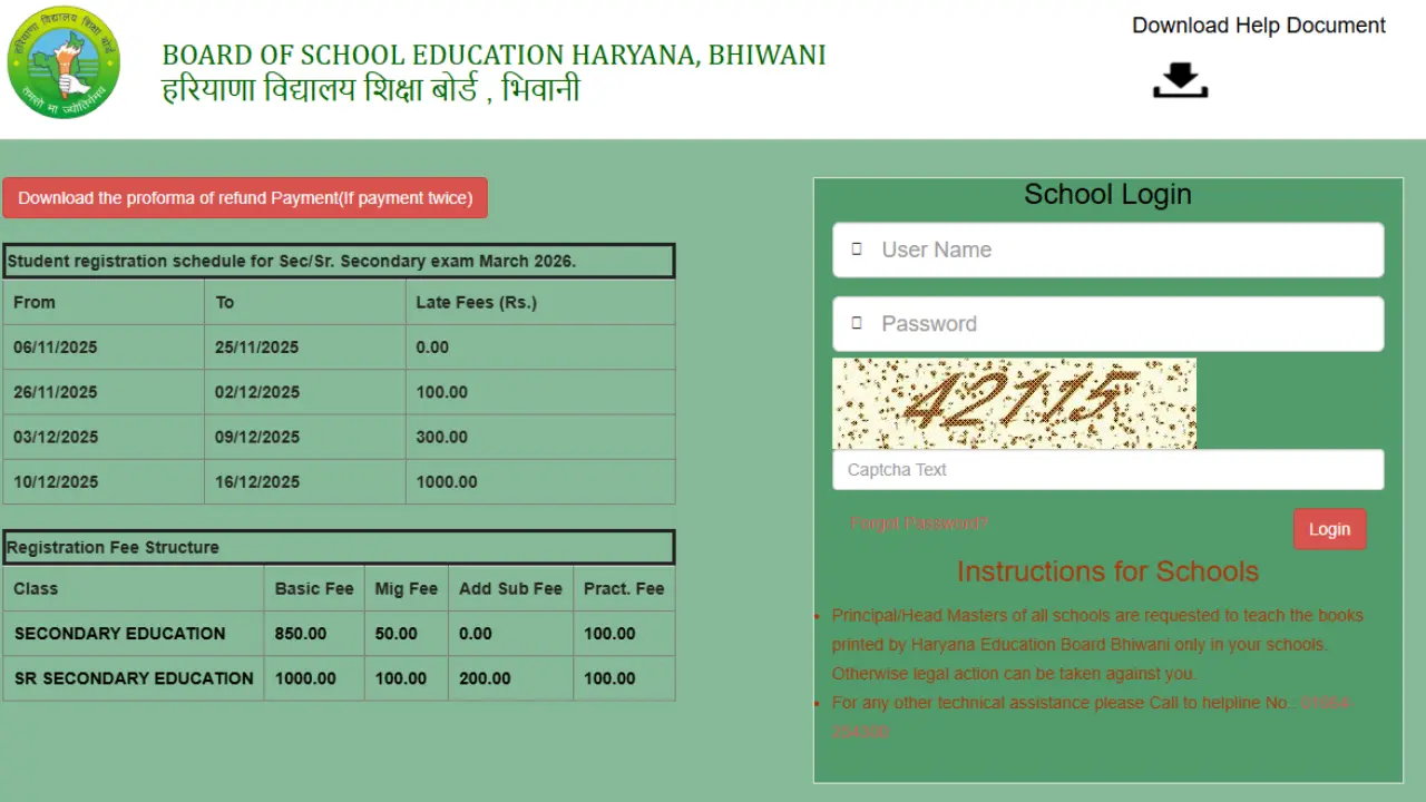 hbse-10th-12th-class-board-exam-form-2026