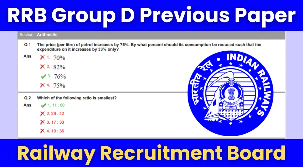 rrb-group-d-previous-papers-pdf