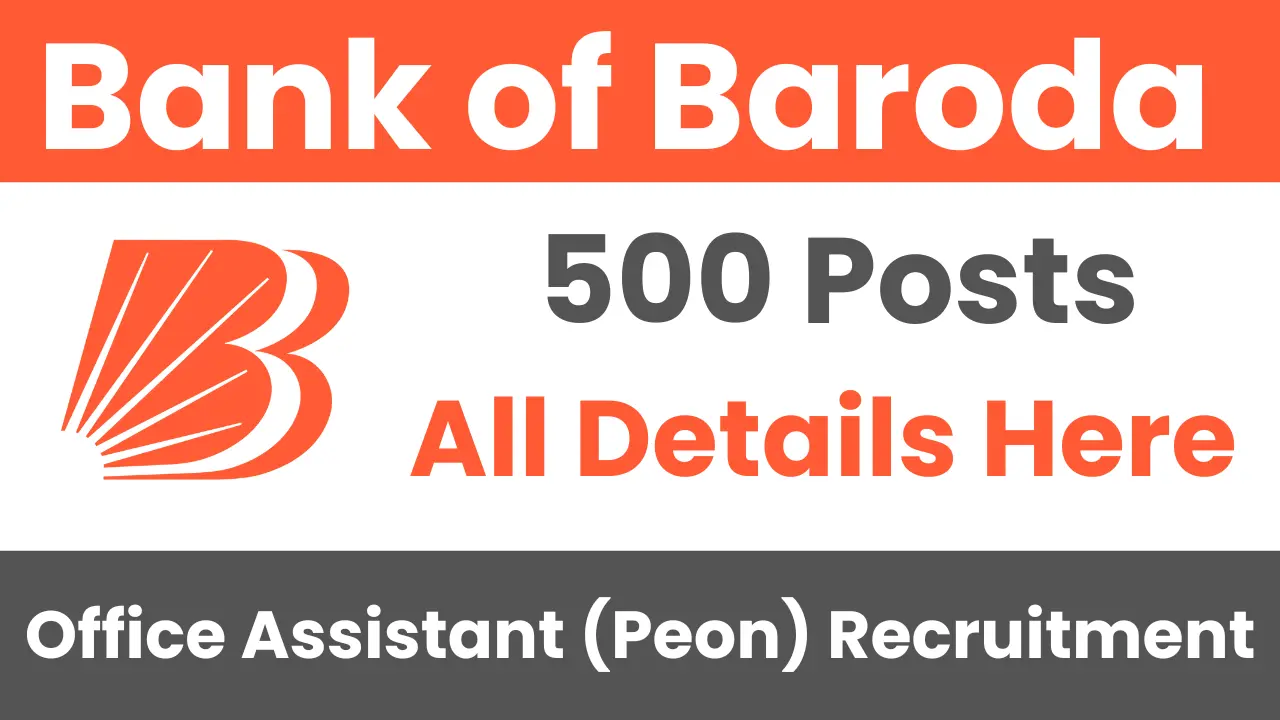 Bank of Baroda Office Assistant Recruitment 2025-26