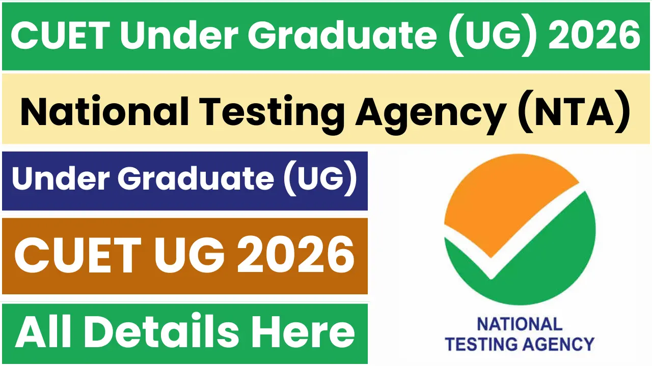 CUET Under Graduate (UG) 2026