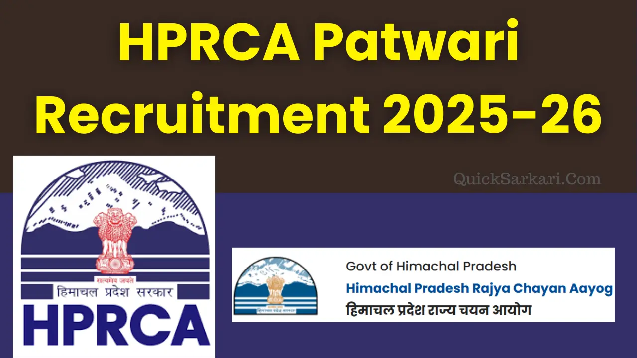 HPRCA Patwari Recruitment 2025-26