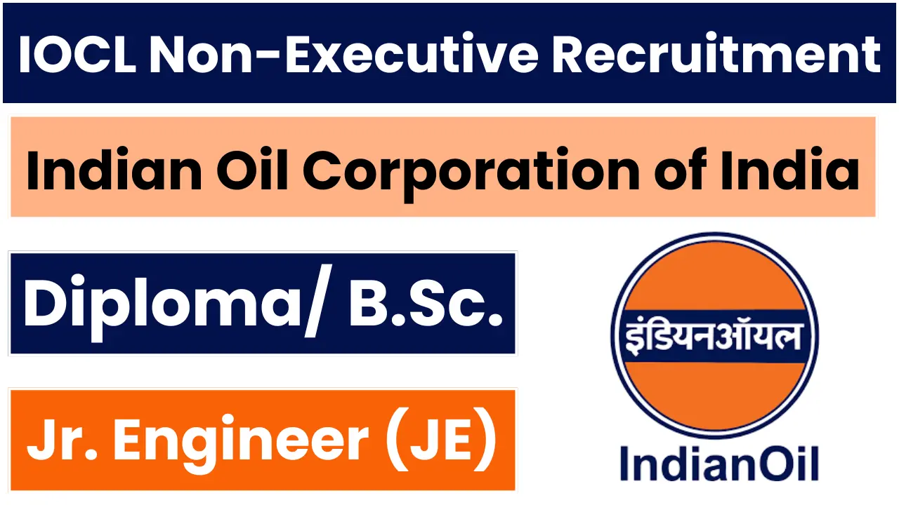 IOCL Non-Executive Recruitment