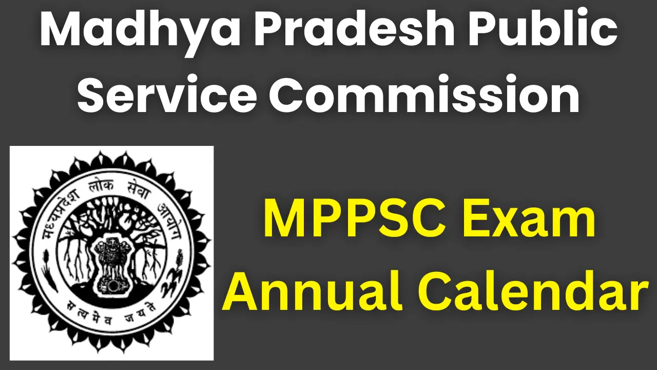 MPPSC Exam Calendar