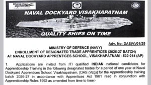 Naval Dockyard School Apprentice Recruitment 2025