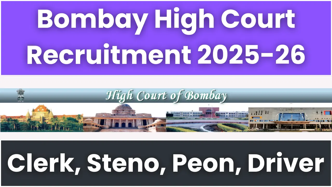 bombay-high-court-recruitment-2025-26-clerk-driver-peon-steno