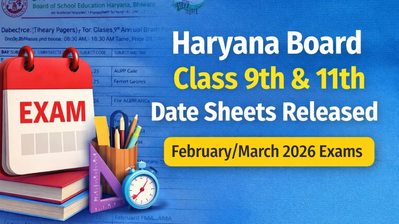 HBSE Harana Board Class 9th and 11th Date Sheet 2026