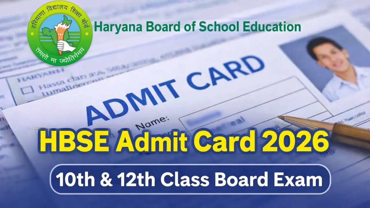 HBSE Admit Card 2026