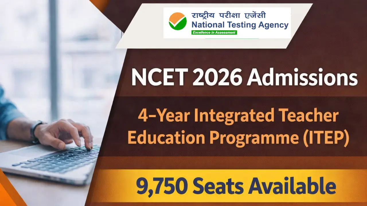 NTA NCET ITEP 2026