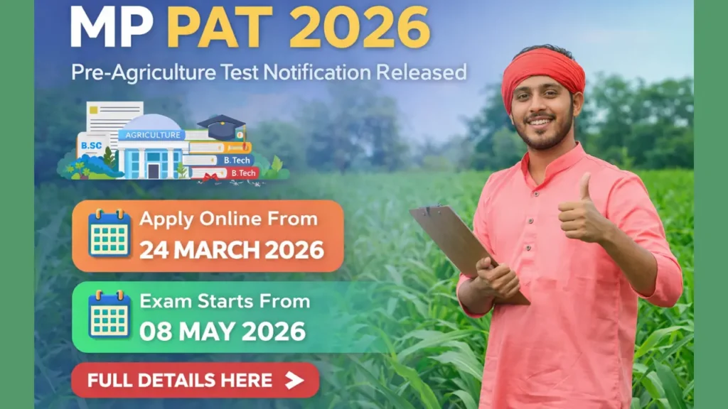 MPESB MP PAT 2026
