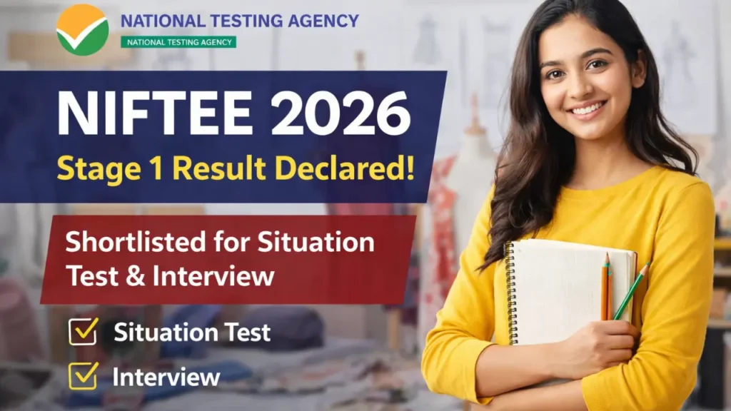 NIFTEE Result 2026