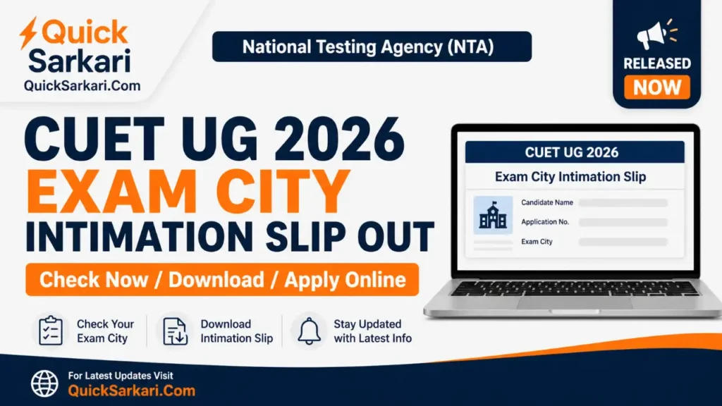 CUET UG 2026 Exam City Intimation Slip