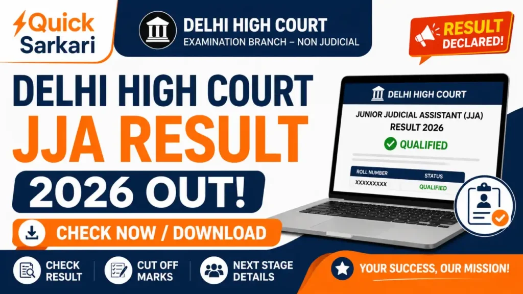 Delhi High Court JJA Result 2026