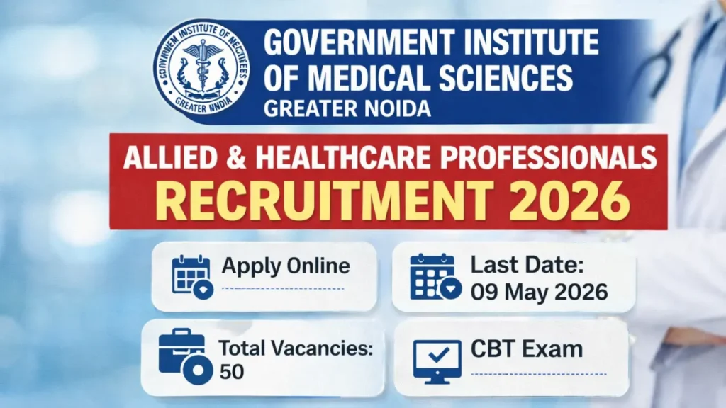GIMS Non-Teaching Paramedical Staff Recruitment 2026