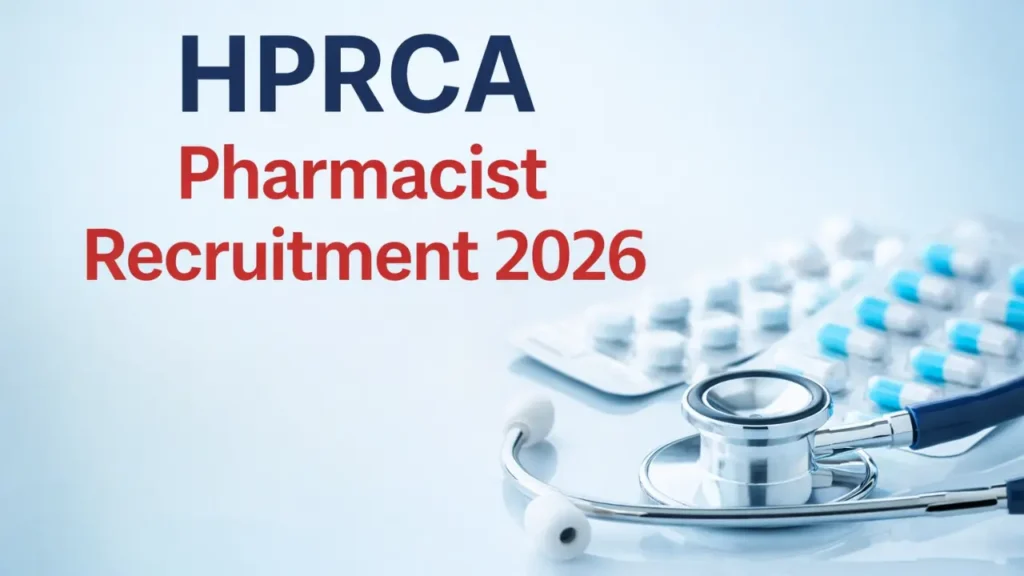 HPRCA Pharmacist Recruitment 2026
