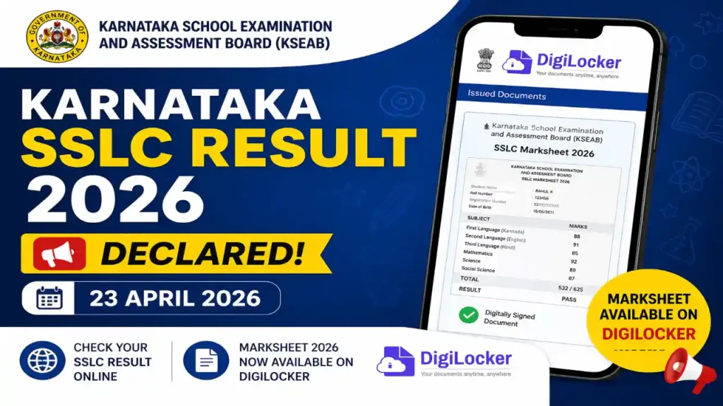 Karnataka SSLC Result 2026 karresults-nic-in