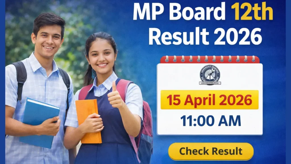 MP Board 12th Result 2026