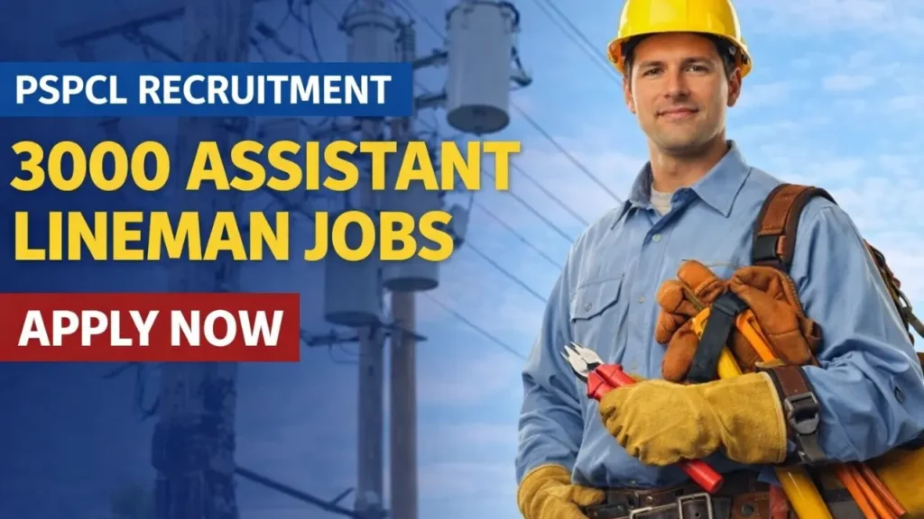 PSPCL Assistant Lineman (ALM) Recruitment 2026